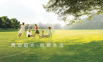 阳光兆久家居