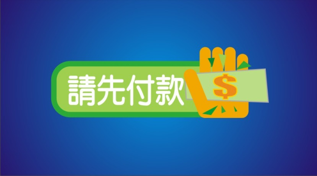 小米的商业模式重要还是紧抓客户