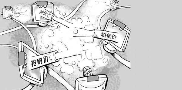 做一个网站多少金额